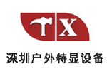 KTV沙發(fā)定做價格如何計算,現(xiàn)在什么樣的ktv會所受大眾喜愛?