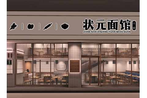 為什么打造餐廳品牌很重要？餐廳品牌的10要素