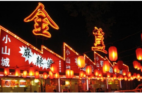 簋街：新老商業(yè)模式對(duì)決，低端退場(chǎng)，同質(zhì)化嚴(yán)重