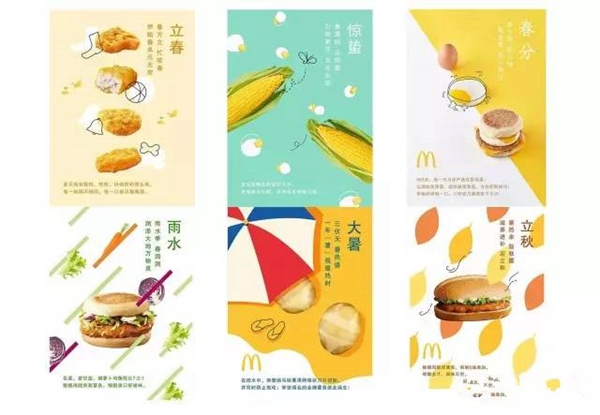 餐廳派傳單的N種姿勢(shì) 這樣發(fā)能省掉20萬的廣告費(fèi)！