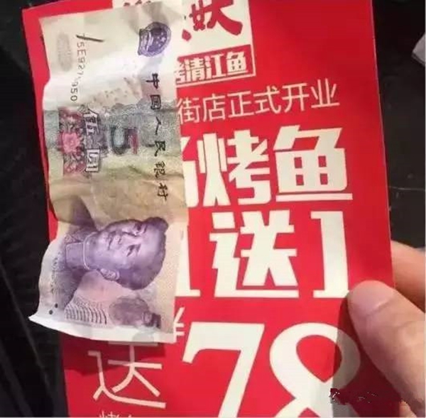餐廳派傳單的N種姿勢(shì) 這樣發(fā)能省掉20萬的廣告費(fèi)！