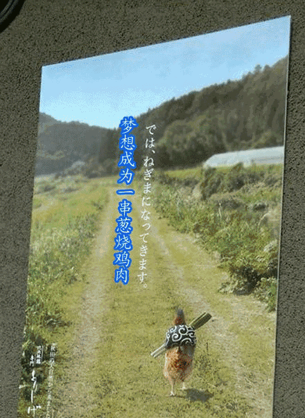 餐廳派傳單的N種姿勢(shì) 這樣發(fā)能省掉20萬的廣告費(fèi)！