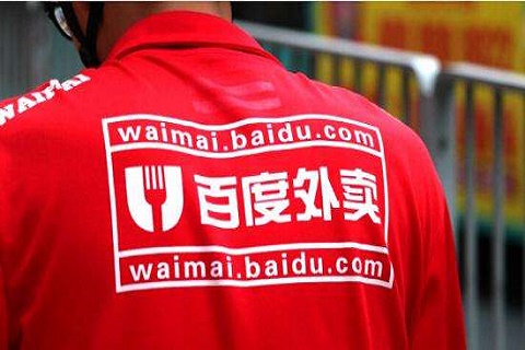 如果餓了么收購百度外賣，最大的變數(shù)在哪里？