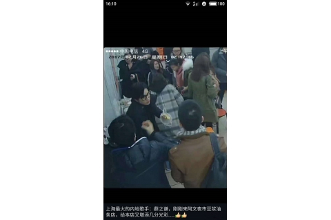把油條豆?jié){做成夜宵，外賣月入百萬，他是當了7年的網(wǎng)紅