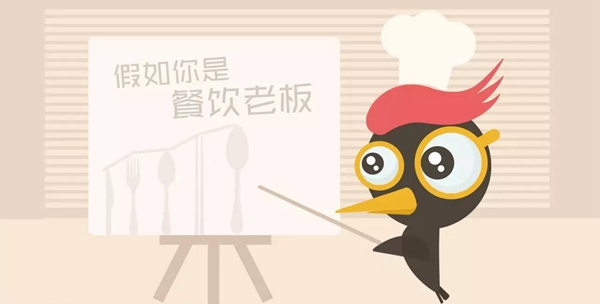 餐企搭上VR順風(fēng)車，如何在營銷等層面多維度創(chuàng)新？